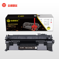 金穗慧采 CE505A 兼容黑色硒鼓 约2700页 适用于HP P2035/P2050/P2055/佳能LBP630dn