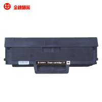 金穗慧采 W1110A 兼容黑色硒鼓 约1500页 适用HP MFP 136w /136a/136nw