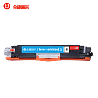 金穗慧采 CE311A 兼容蓝色硒鼓 约1200页 适用HP CP1025/nw/M275nw/M175a/nw