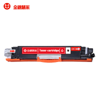 金穗慧采 CE313A 兼容红色硒鼓 约1200页 适用HP CP1025/nw/M275nw/M175a/nw