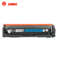金穗慧采 CF401A 兼容蓝色硒鼓 约1400页 适用HP M252N/M252DW/M277N/M277DW