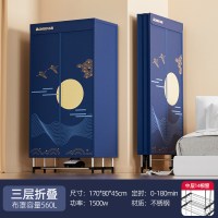 志高(CHIGO) ZG15A-JB27 烘干机干衣机 大容量速干衣物烘衣服 月亮折叠款