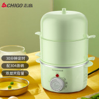 志高(CHIGO) ZDQ204 煮蛋器蒸蛋器 家用 定时自动断电双层蒸蛋羹器 配304钢蒸碗