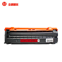 金穗慧采 CLT-506S 兼容红色硒鼓 约1500页 适用三星CLP-680/CLX-6260
