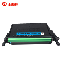 金穗慧采 CLT-508L 兼容蓝色硒鼓 约4000页 适用三星CLP615/620ND/670N/CLX6220