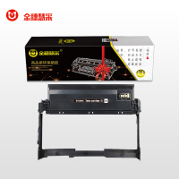 金穗慧采 LD333 兼容黑色鼓架 约30000页 适用联想LJ3303DN/LJ3803DN/LJ3308DN
