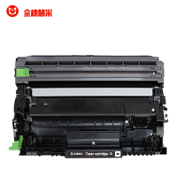 金穗慧采 DRB020 兼容黑色硒鼓 约12000页 适用兄弟7530/7500/2050/7520DW/7535DW