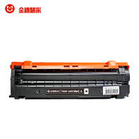 金穗慧采 CLT-506S 兼容黑色硒鼓 约2000页 适用三星CLP-680/CLX-6260