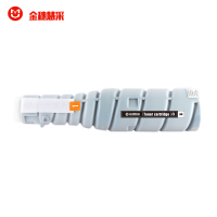 金穗慧采 TN414 兼容黑色粉盒 约17000页 适用柯尼卡美能达BH423/363