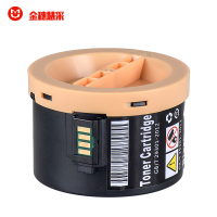 金穗慧采 P255D 兼容黑色硒鼓 约2500页 适用富士施乐P255d/P255dw/M255df/M255z