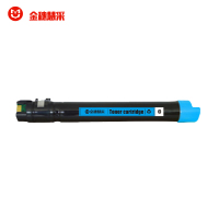 金穗慧采 C2255 兼容蓝色粉盒 约12000页 适用施乐C2250/C3360/C3370/C4470