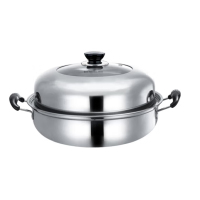 龙的(longde) LD-TG136 悦享系列汤蒸锅 家用不锈钢一层多用汤蒸锅电磁炉燃气通用