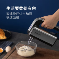 迈卡罗(Macaiiroos) MC-HM301 打蛋器 家用多功能电动料理机迷你手持打奶油机打蛋机搅拌器