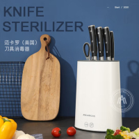 迈卡罗(Macaiiroos) MC-XD202 刀具消毒器 智能消毒刀架紫外线消毒机家用小型烘干刀具消毒架