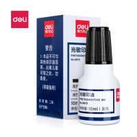 得力(deli) 9879 10ml财务印章光敏印油 黑色