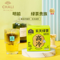 茶里 玄天绿茶 新派原味茶三角包 10包/盒