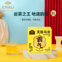 茶里 无极乌龙 新派原味茶三角包 10包/盒