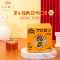 茶里 宫廷普洱 新派原味茶三角包 10包/盒