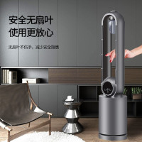 志高(CHIGO) FS-W3D 智能加湿无叶风扇 摇头立电体风扇 塔式立式落地扇电扇 太空灰