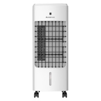 志高(CHIGO) FKL-DM609 空调扇制冷风扇家用冷风机水冷风扇加湿小型喷雾冷气降温神器 白色