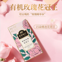 茶里 有机玫瑰 代用茶袋泡茶 15包/盒