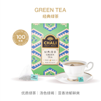 茶里 经典绿茶 无纺布茶包 盒装 200g 2g/包 100包/盒