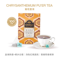 茶里 菊花普洱 无纺布茶包 盒装 200g 2g/包 100包/盒