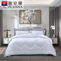 富安娜(FUANNA) 醇享舒适四季被 203*229cm 适用1.5米床