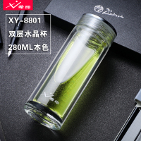 希印 XY-8801 双层高硼硅水晶玻璃杯 280ML