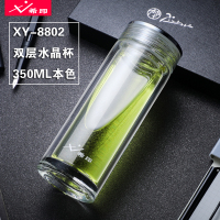 希印 XY-8802 双层高硼硅水晶玻璃杯 350ML