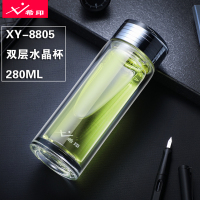 希印 XY-8805 双层高硼硅水晶玻璃杯 280ML