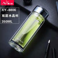 希印 XY-8806 双层高硼硅水晶玻璃杯 350ML
