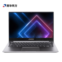 清华同方 超锐F860-T1 商用笔记本电脑 飞腾FT-2000 四核/8G内存/256G/2G独显/63Wh/14寸