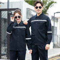 兵栈 男式春秋长袖工作服 井下类 反光条煤矿工装