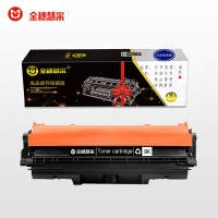 金穗慧采 CE314A 黑色硒鼓 约14000页 适用于HP CP1025/CP1025nw/M275nw/M175a