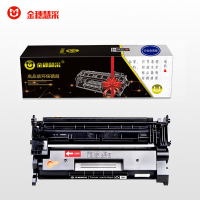 金穗慧采 CF277A 黑色硒鼓 约3500页 适用于HP M305d M405d M405dn/dw M329dw