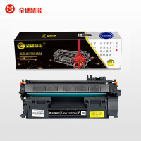 金穗慧采 CF280A 黑色硒鼓 约2500页 适用于HP M401a/d/n/dn/dw/M425dn/dw