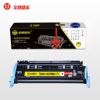 金穗慧采 Q6002A 黄色兼容硒鼓 约2000页 适用HP 1600/2600/2605/CM1015/CM1017