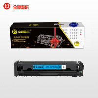 金穗慧采 416A/W2041A 蓝色兼容硒鼓(带芯片) 约2100页 适用HP M479/M479dw/M479dn