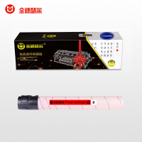 金穗慧采 TN223 红色兼容粉盒 约5000页 适用于C226/C266/C7222/震旦ADC225/ADT225