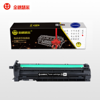 金穗慧采 CF257A 黑色兼容硒鼓 约80000页 适用于HP M436n/M436nda/M433a