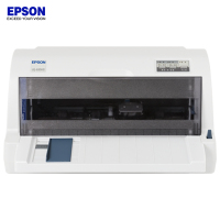 爱普生(EPSON) LQ-635KII 专用税票针式打印机 168汉字/秒 1+6层复写能力 摩擦/拖纸器进纸