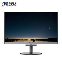 清华同方 超越A5000 一体机 I3-10100/8GDDR4/1T+128G SSD/集显/WIN11/21.5寸