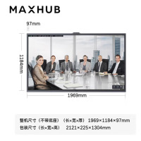 MAXHUB V6 会议平板 音视频专款触摸交互式电子白板视频会议办公系统 86英寸PF86MA-i5核显(纯PC)