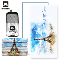 唛可凡(microfine) 超细运动便携浴巾 140*70cm