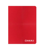 金穗慧采 皮面本 精装 200*273mm 可定制