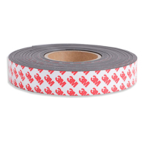 金穗慧采 办公文具一批 磁条40*1.5mm*10m+9V电池24节