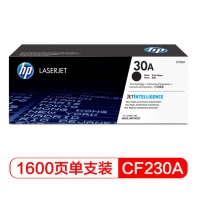 惠普(hp) CF230A 黑色硒鼓 约1600页 适用hp 227fdw/203dw