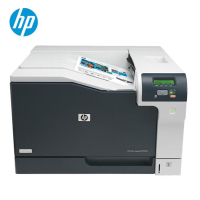 惠普(hp) CP 5225dn A3幅面彩色激光打印机 商用办公 USB+有线网络+自动双面打印