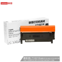 联想(Lenovo) LT1821K 黑色墨粉盒 约1500页 适用联想CS1831/CS1831W/CM7120W